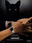 Movado 1981 456.jpg